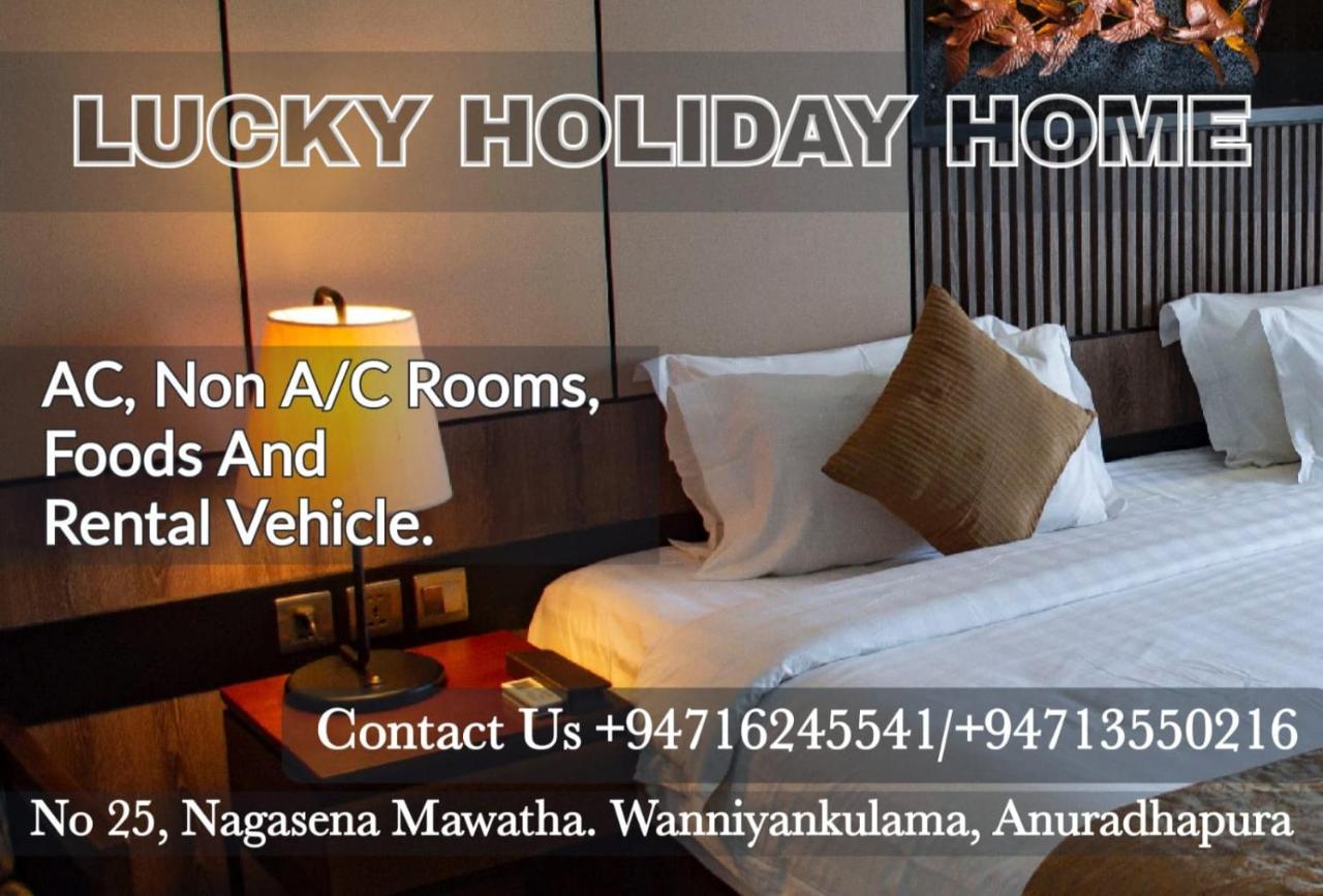 Lucky Holiday Home 아누라다푸라 외부 사진