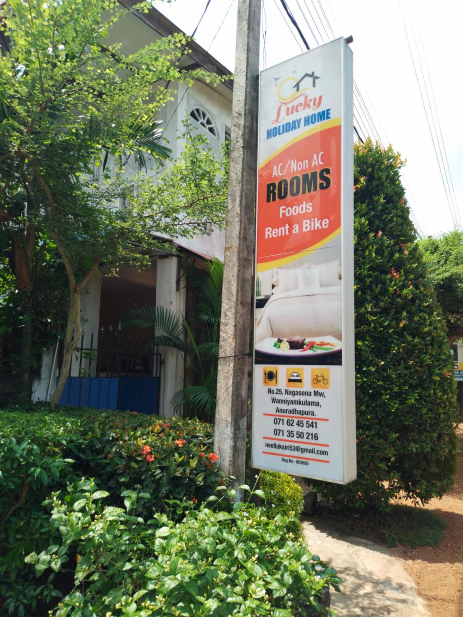 Lucky Holiday Home 아누라다푸라 외부 사진