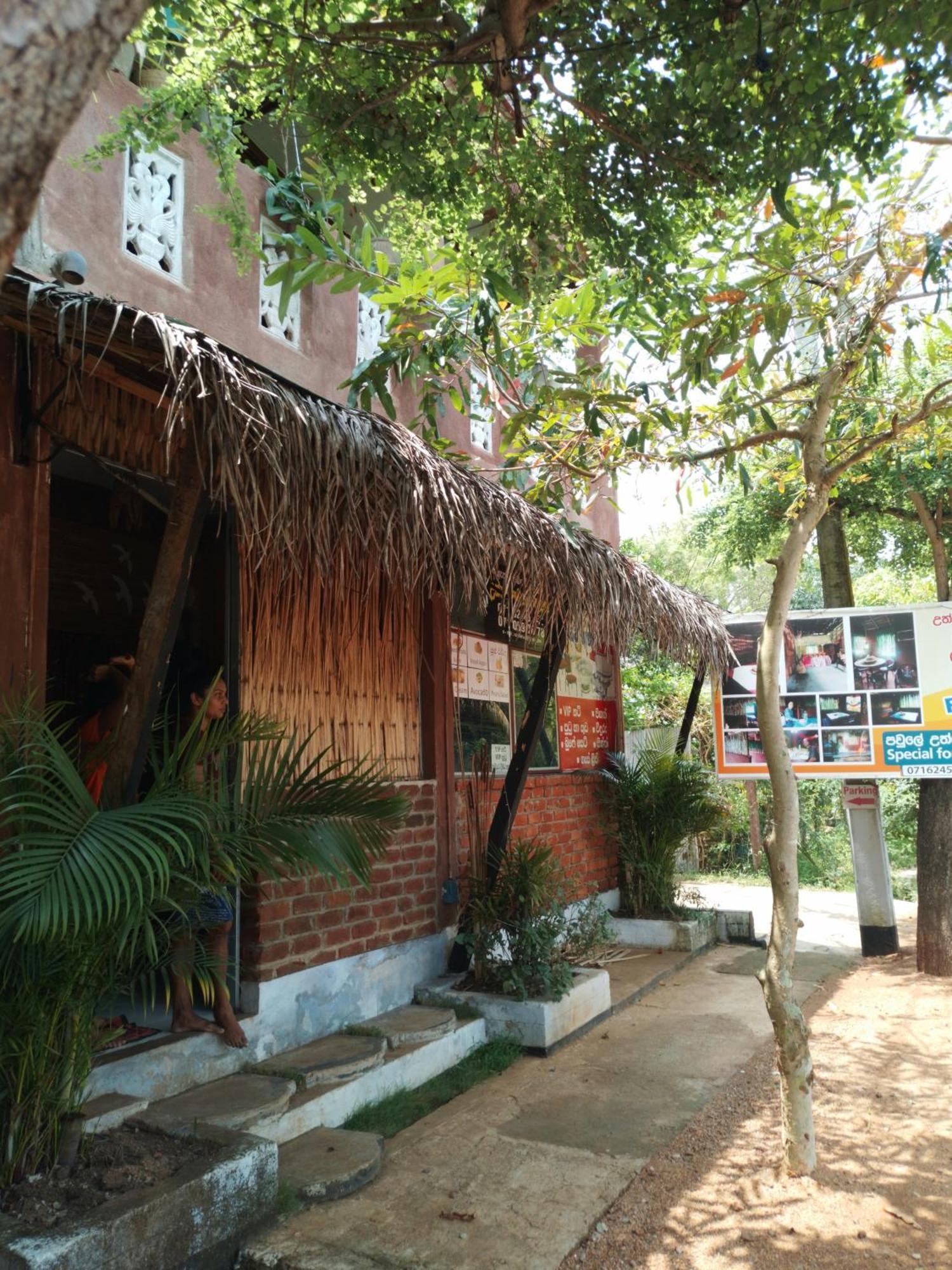 Lucky Holiday Home 아누라다푸라 외부 사진